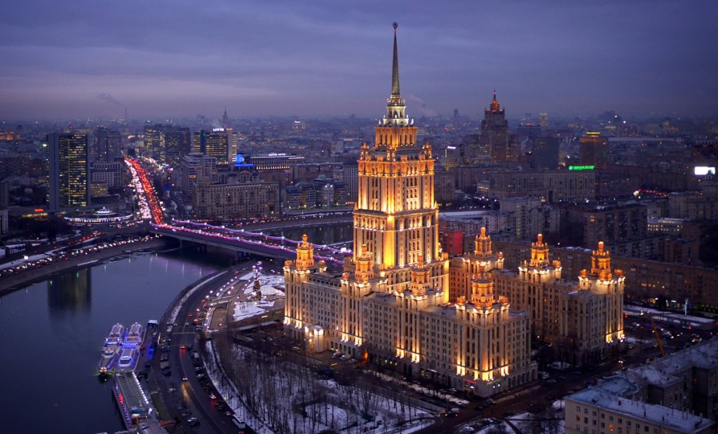 Drone Photo of Hotel Ukraina, Kiev, Ukraine