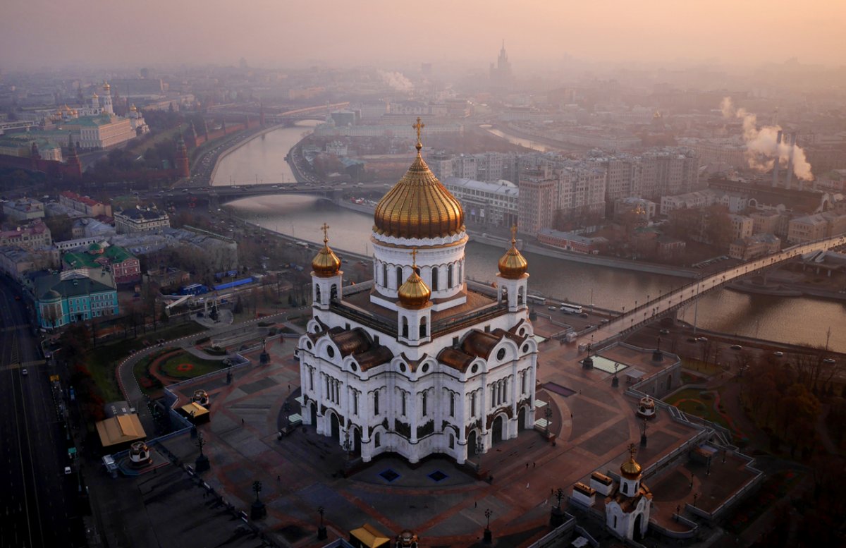 Drone Image of Moscow, Russia